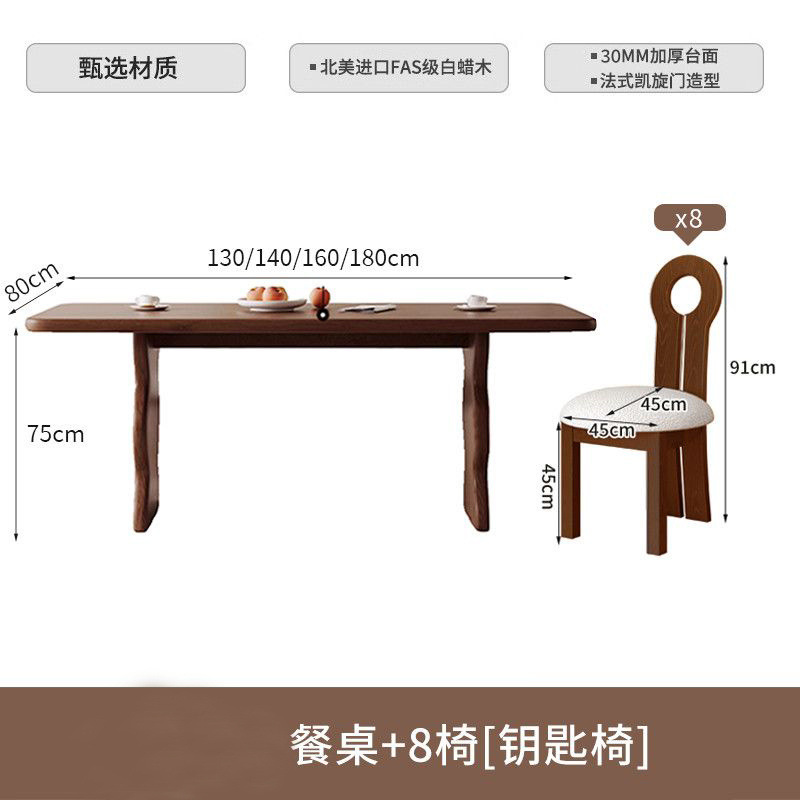 Madera de cera blanca estilo francés retro silla de comedor de madera maciza mesa de comedor casera ondulación rectangular diseñador de pequeña mesa de comedor
