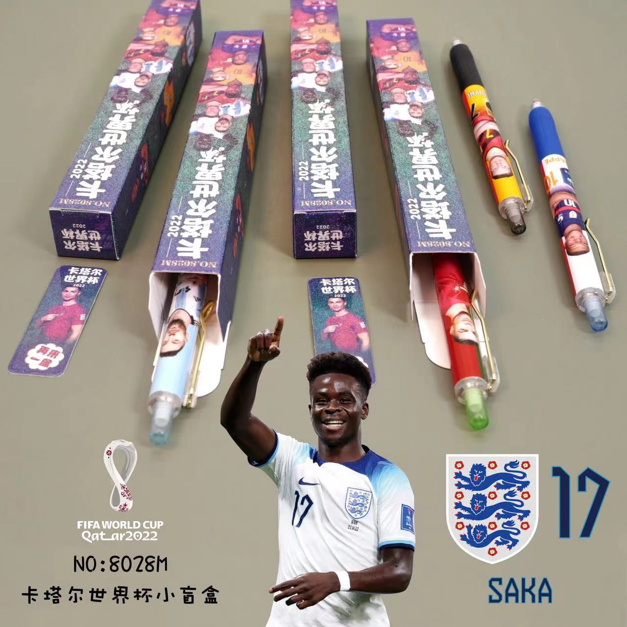 微信图片_20221202101222