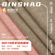 ��Ʒ 280g����qˮ���y ᘿ��l�y������ �ﶬ�Ӻ�ѝ����ë������