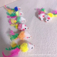Cross-border wholesale colorful feather tail mouse cat toy self-entertaining realistic plush mouse simulated mouse
