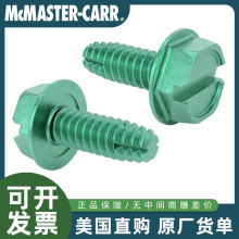 MCMASTER-CARR���������R˹��ԭ�b��\�늚�ӵ��ݽz92597A100