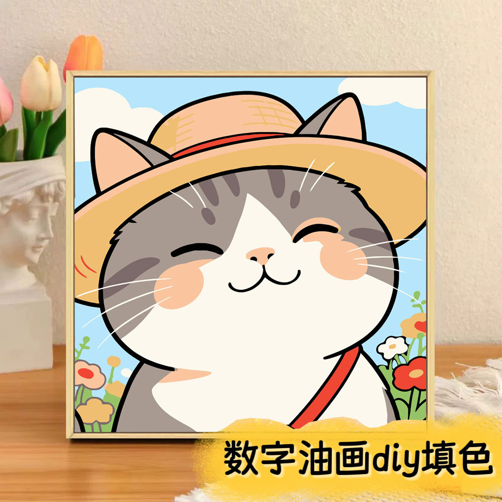 LA824 / 20*20cm背板+颜料+画笔