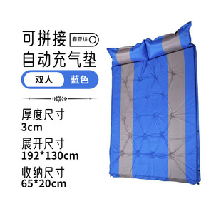 �S�����l���R�d�\�ӑ���¶�I��ⴲ18�c��ⴲ�|Ұ�I�����|��ϯҰ