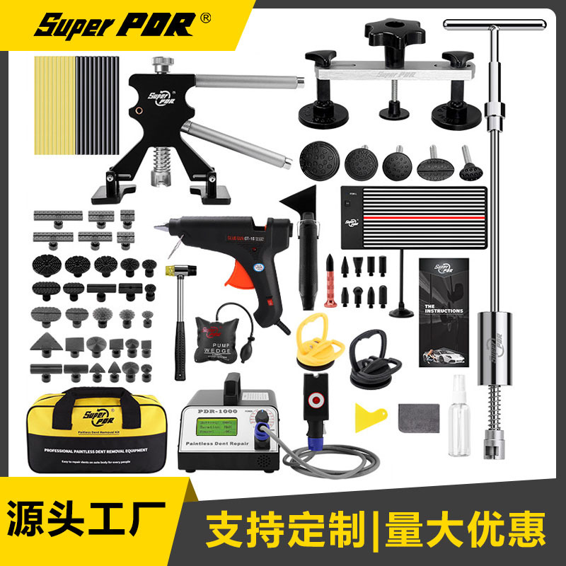跨境PDR吸拔修复工具冰雹坑无划痕免喷漆拉拔钣金修复仪凹陷