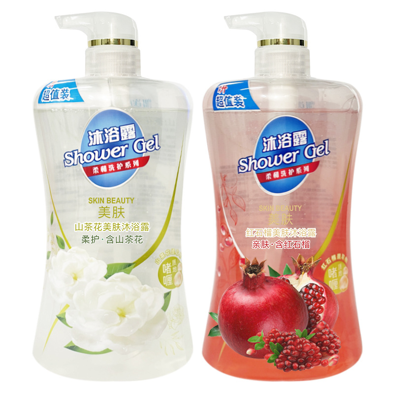 대용량 1 리터 붉은 석류 샤워 젤 향수 부드러운 피부 아름다움 동백 여행 집 거품 풍부한