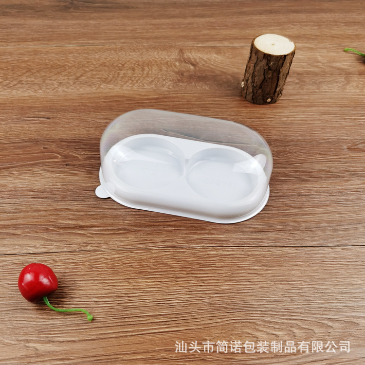 2 3 4-grano de nieve Meiniang caja de embalaje hojaldre huevo yema crujiente hornear carne seca hilo pequeño Concha blister fondo blanco caja transparente al por mayor