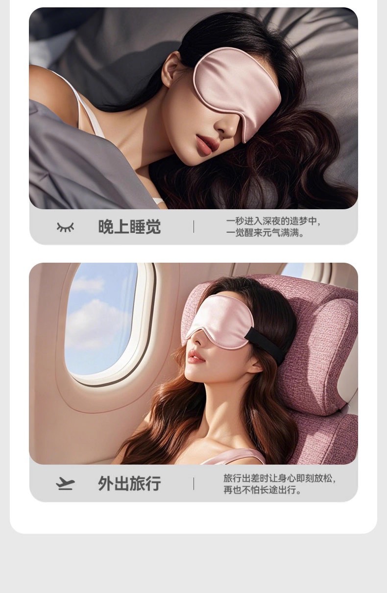 O1CN01M6BzDf1jaMjZvHiPx_!!2210