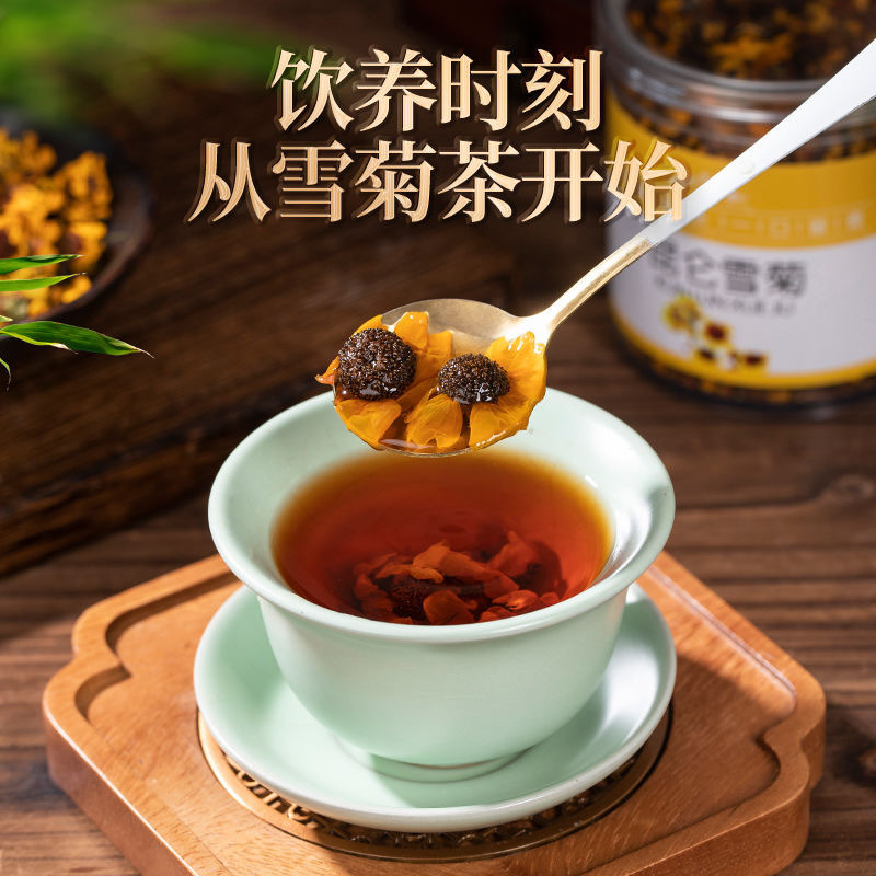 新疆特産天山崑崙雪菊頭作新雪菊工場直売卸売りカスタム|undefined