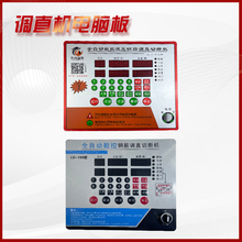 䓽{ֱCX徎a늿䙙{ֱ݆AĹR