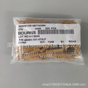 ȫ��ԭ�b�M��4609X-101-473LF 9X-1-473LF 47K 9�_ ֱ������