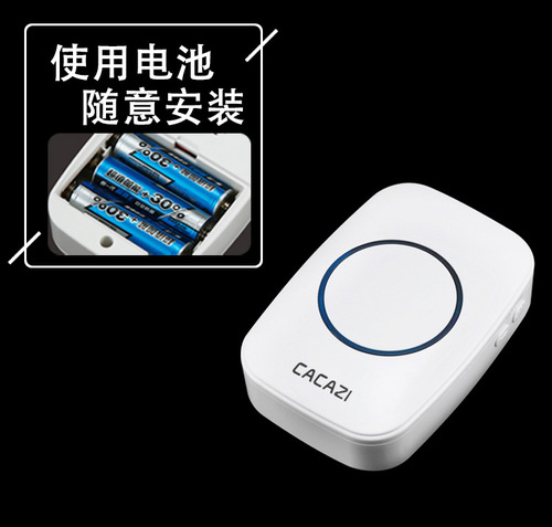 Factory Direct Wireless Doorbell Flash Doorbell DC All Battery Operated Cordless Doorbell Elderly Call Button Doorbell