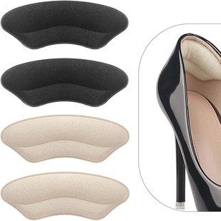 Heel Sticking Anti-falling Heel Artifact Anti-wear Foot High-heeled Shoes Sticking Shoe Sticking Half-size Pad Women's Shoe Size Shoes Big Changed to Small