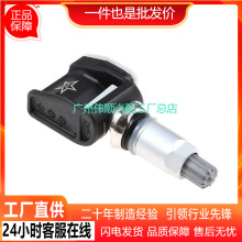 ����̥ѹ������ѹ�������A0009052102 �����ڱ���C��E��S��GLE