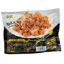 �����ˮ���c 500��/10��/�� ������c �G�M��ˮ�i���c