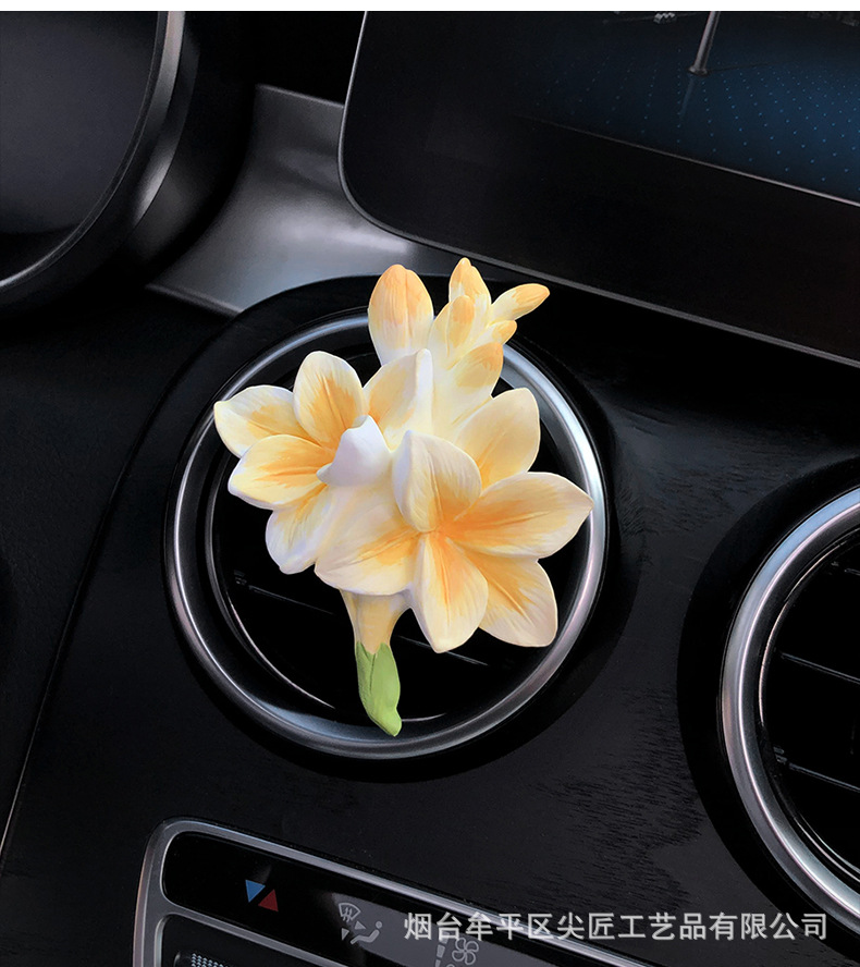 Freesia Car Air Freshener Jasmine Perfume Car Vent Decoration Gardenia High-End Aroma Diffuser Stone for Car Interior