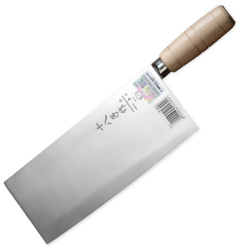 Eighteen Piece Kitchen Knife, Home Professional Chef Slicing Knife, Hotel Forged S224 Yangjiang Thin Blade Knife