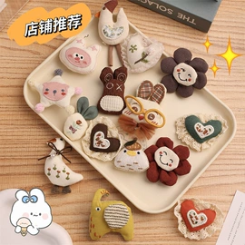 挂饰挂件;胸针;饰品配件