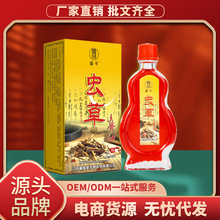 jx͸ǰlᰬݟfͨ͵ؔNYƷaƷl