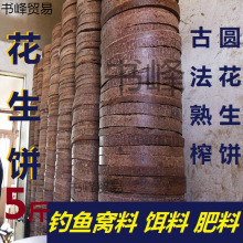 CCDϻեˮ촹ឈAҹҰ