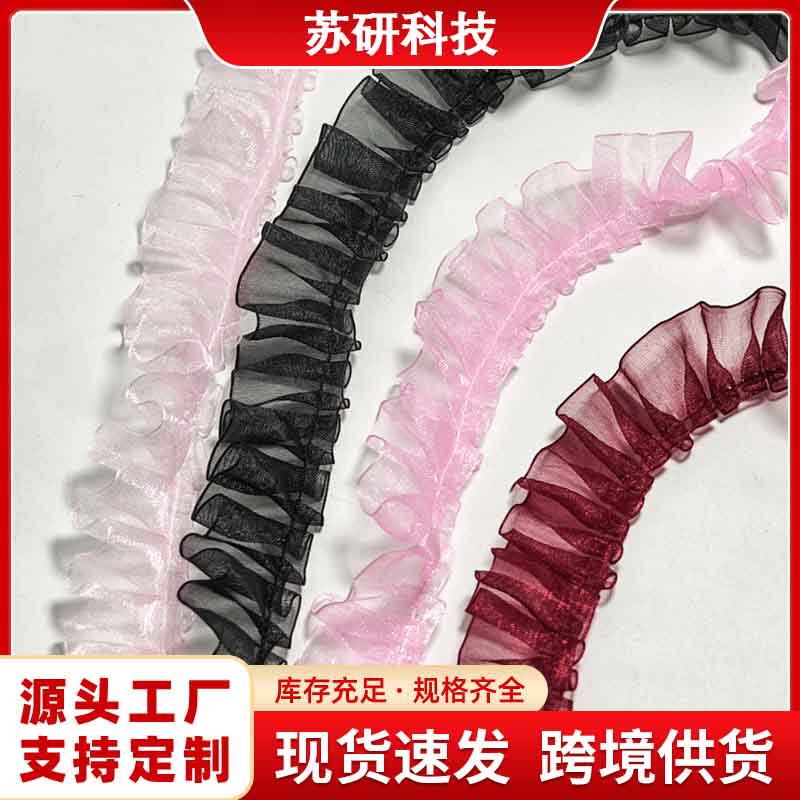 2.5cm Transparent Chiffon Gauze with Lace Trim Handmade DIY Skirt Dress Pet Accessories Pleated Ribbon