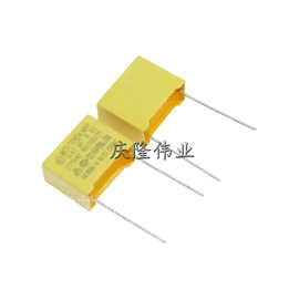X2 安规电容 0.47UF 275V 474K 470NF 275V 脚距:15MM