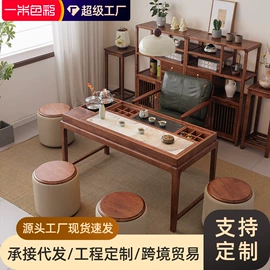 茶桌、茶台;衣帽架;桌类、茶几