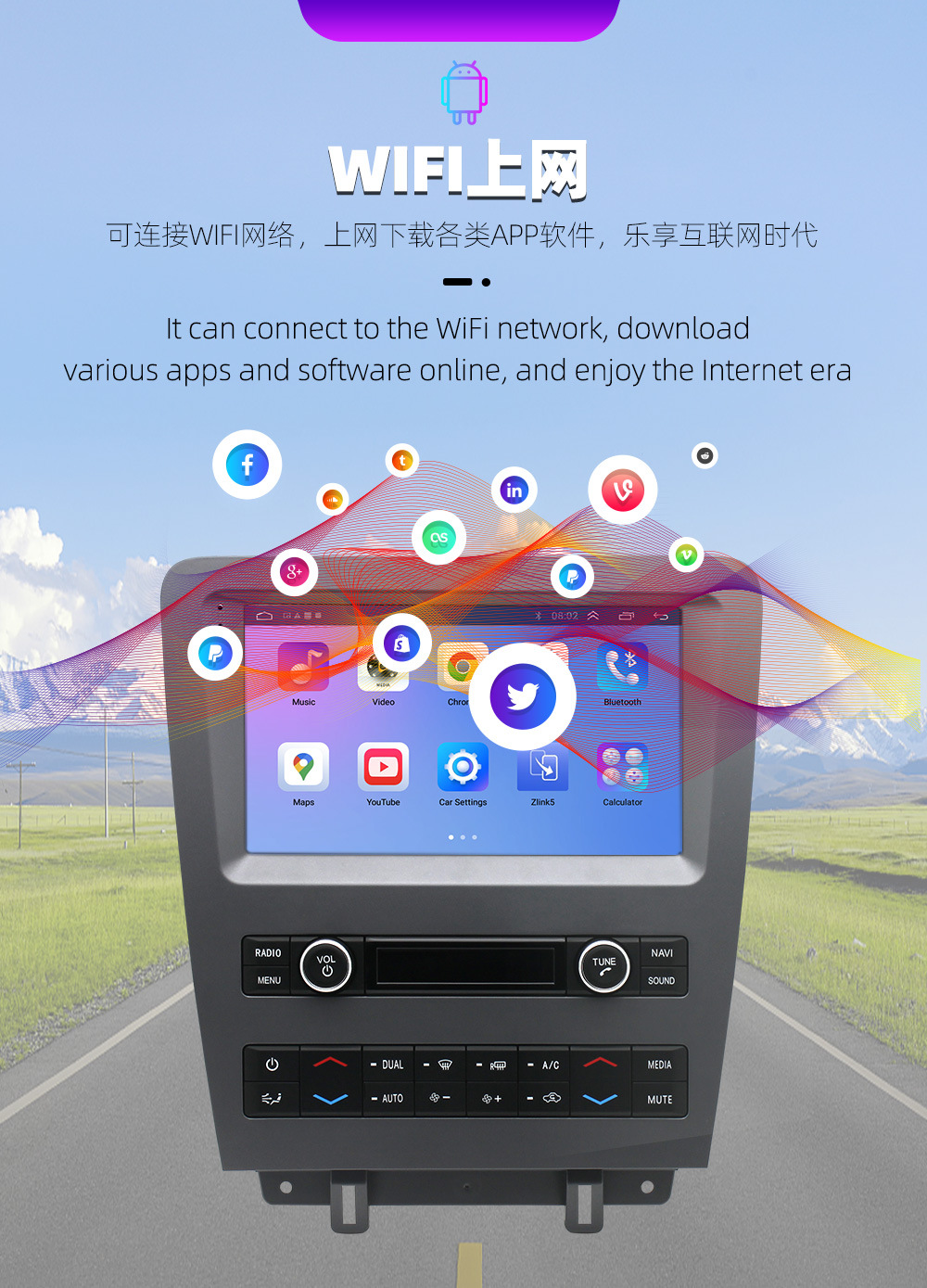 Suitable for Ford F150 Special Model 7inch Android Carplay Central Control Navigator Car Bluetooth In-Car Navigation