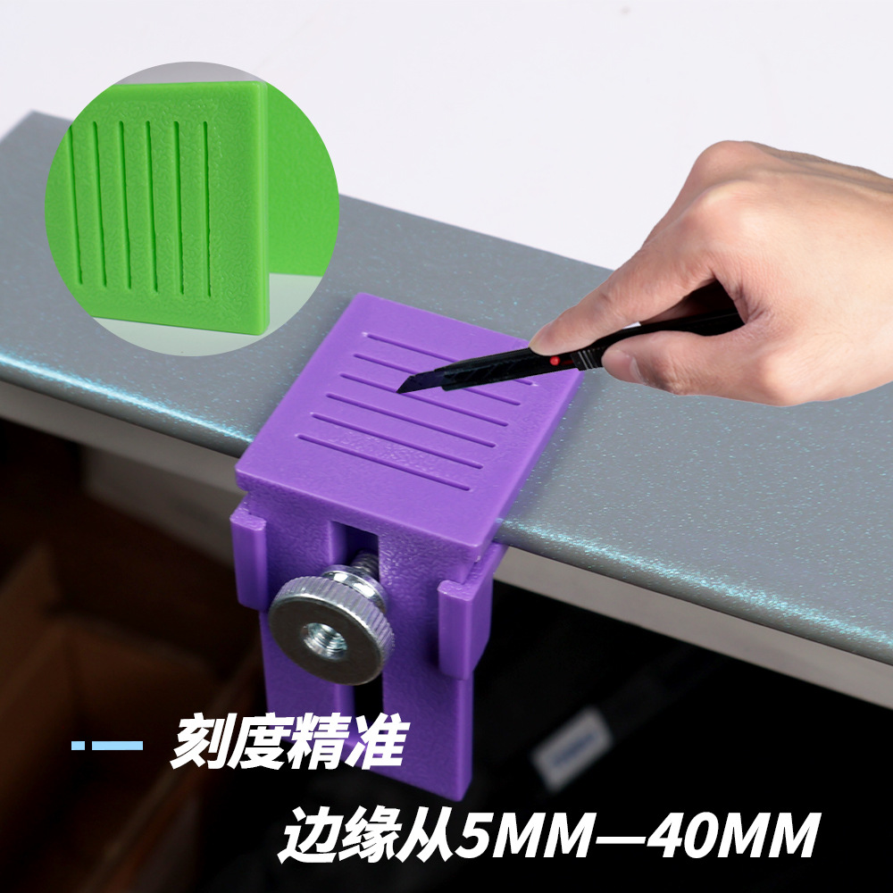 Cool Nice Vinyl Film Wallpaper Packaging Tools Construction Tools Edge Wrapping Knife Guide Cutting Tool