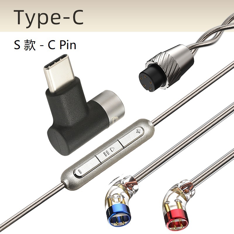 CVJ LS200˫ʶ0.78 mmcx QDCӿڿɻƵͷtypec