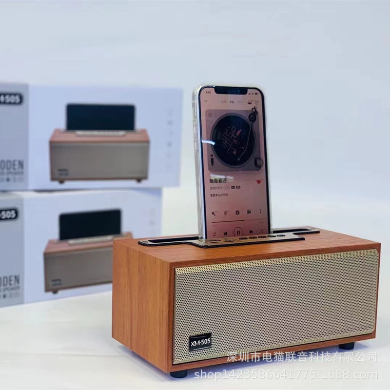 新型レトロbluetoothスピーカーXM-505無線携帯電話スタンドカードuディスクサブウーファspeaker|undefined
