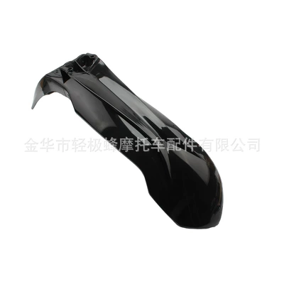 Motorcycle Fender Fender Suitable for - black