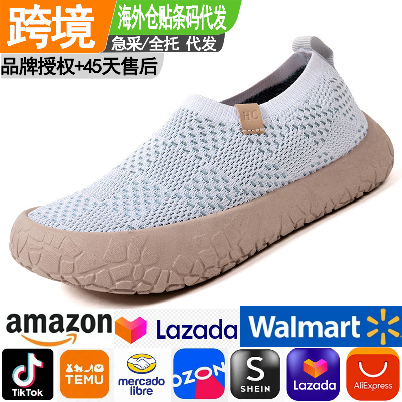 Cross-Border Dropshipping Women's Shoes with Hidden Height Increase, Spring Soft-Soled Breathable Sports Casual Shoes, Widened Non-Slip Slip-On Walking Shoes Cross-Border Dropshipping Women's Shoes with Hidden Height Increase, Spring Soft-Soled Breathable Sports Casual Shoes, Widened Non-Slip Slip-On Walking Shoes