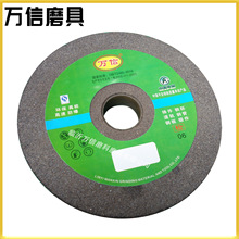 ���t�T�F��ĥ��֬ɰ݆1-400*40*75 A16M ������ܛ���h����ĥɰ݆