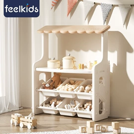 游艺设备;球类;儿童书架、柜