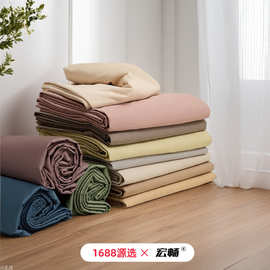 100S新疆长绒棉四季款全棉棉纯色简约单品床单枕套床笠纯棉被套