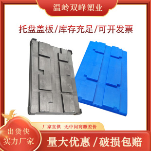 �S�����a�����бP�w�� ̨�݉|�}�� ���������бP 悽� �o�a �P��