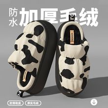 �������ЬŮʿ�ﶬ��2025�¿��҃ȼҾӼӽq��ů����ëЬЬŮ��