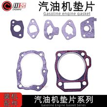 ���͙C�|Ƭ�l늙C���152/168/170��������׉|���^�|