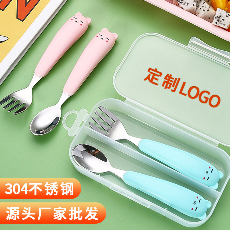 Baby Feeding Children's small spoon Fork suit tableware portable cute suit auxiliary baby feeding spoon Fork tableware