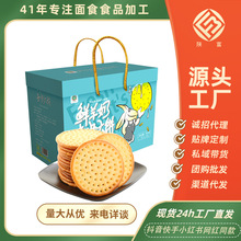 ꄸ��r�����900g�Y���b�������ߴ�����e��ʳ����ִ��خa