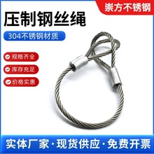 304P䓉Xlb̨푠KX~۶