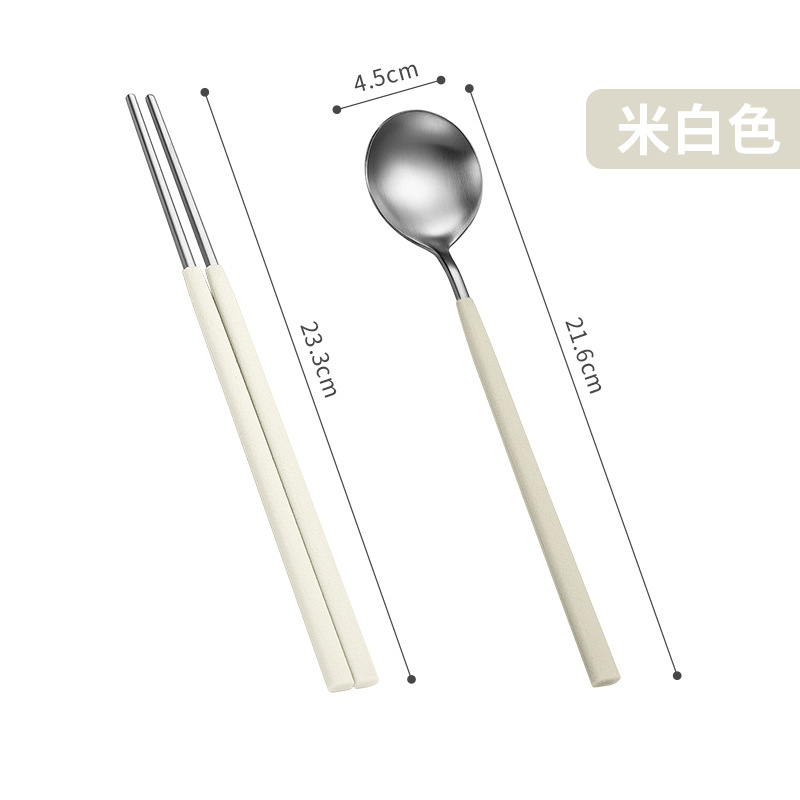 숟가락+젓가락[오프화이트]