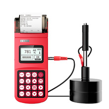 ̩MH320yʽӲӋ ϾSФώӡ