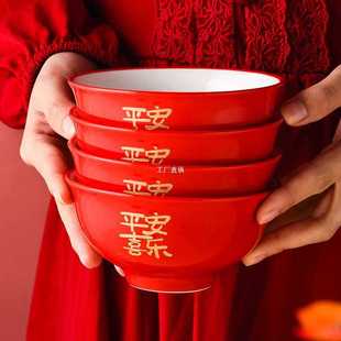 Qiao Qian Ping An Happy Gan Pro Ceramic Baby Bowl Birthday Bowl Gift suit Happy Red Bowl Chopsticks Gift Box