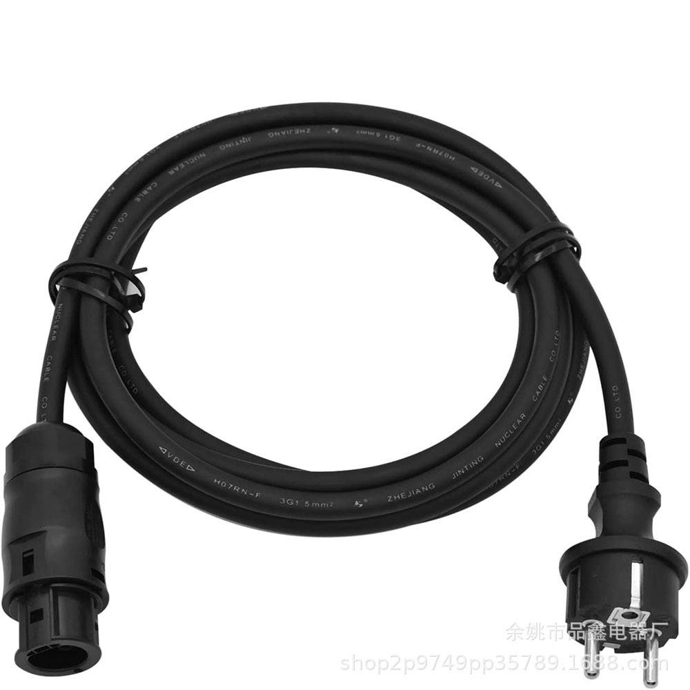 BC01光伏太阳能微型逆变器 生产欧规IP44插头橡胶线配光伏逆变器