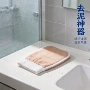 洗浴沐浴洗澡工具浴手套
