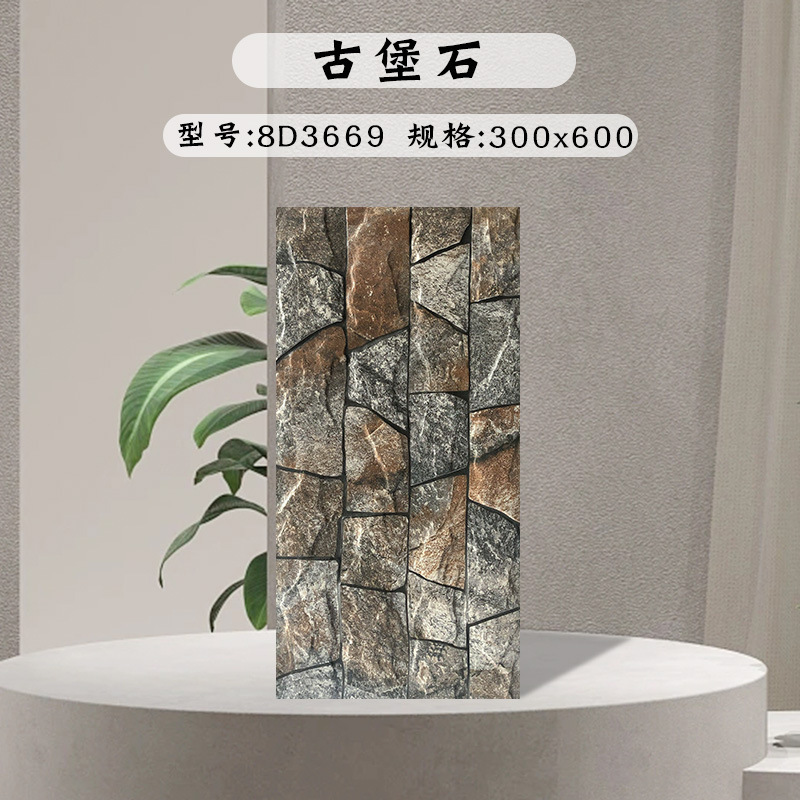 屋外のベランダの庭の壁のれんがの文化の石のアメリカの郷は古いタイルの農村の別荘の庭の花園の外壁をまねます。|undefined