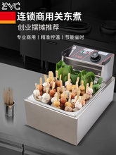 늟������P�|��C��9���ӆθ������C�O���P�|��側������~���C