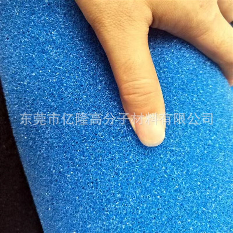 鱼缸过滤器过滤棉净水生化棉水族箱过滤棉海棉过滤材料蓝/黄/黑白