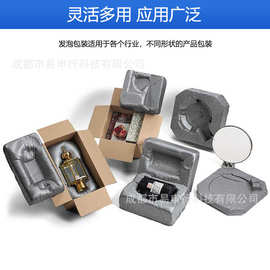 工艺品包装易碎产品包装填充泡沫现场发泡机设备发泡机文玩礼品